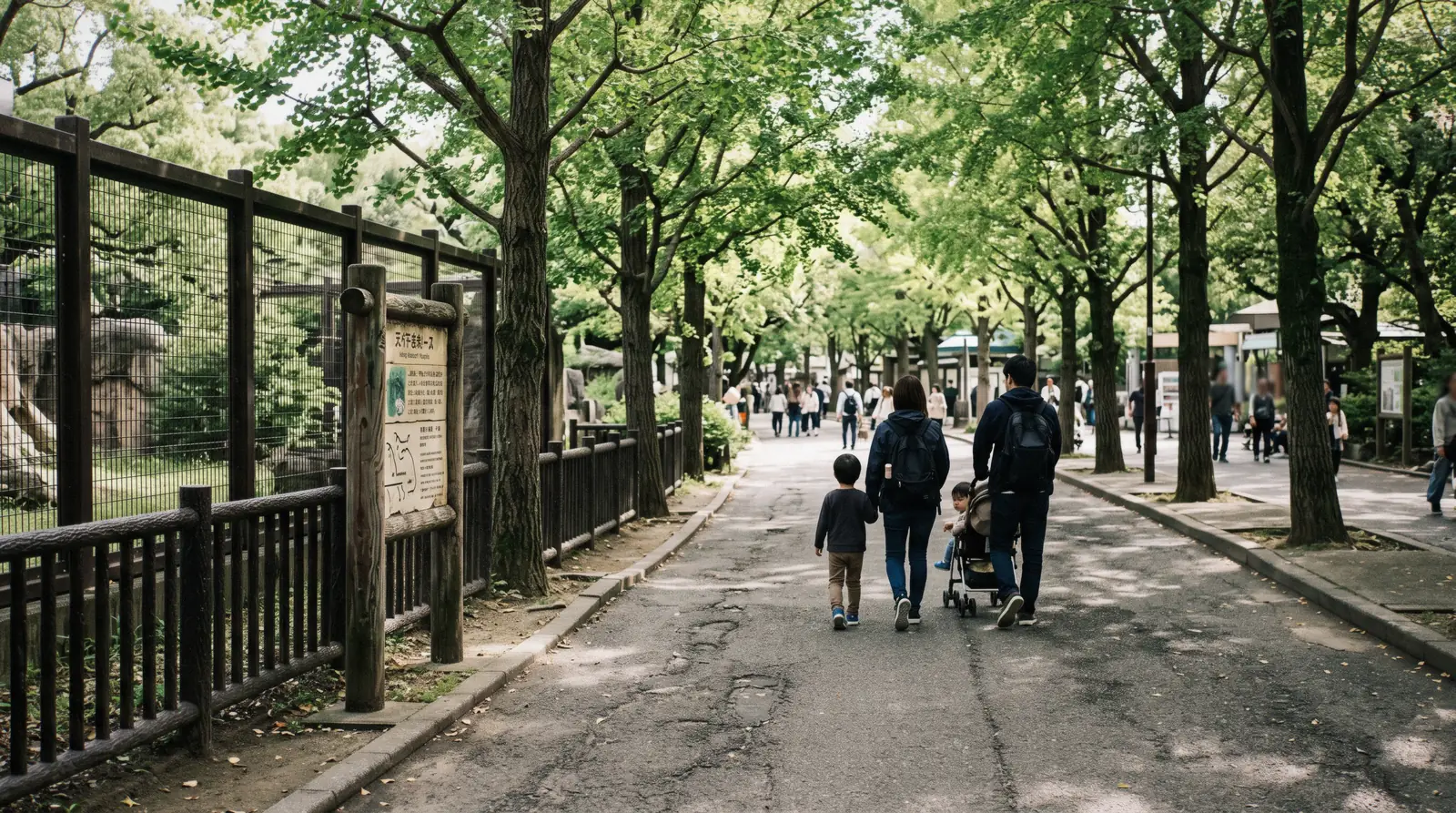The African savanna enclosure with high-rise towers rising behind it at Tennoji Zoo in central Osaka Japan