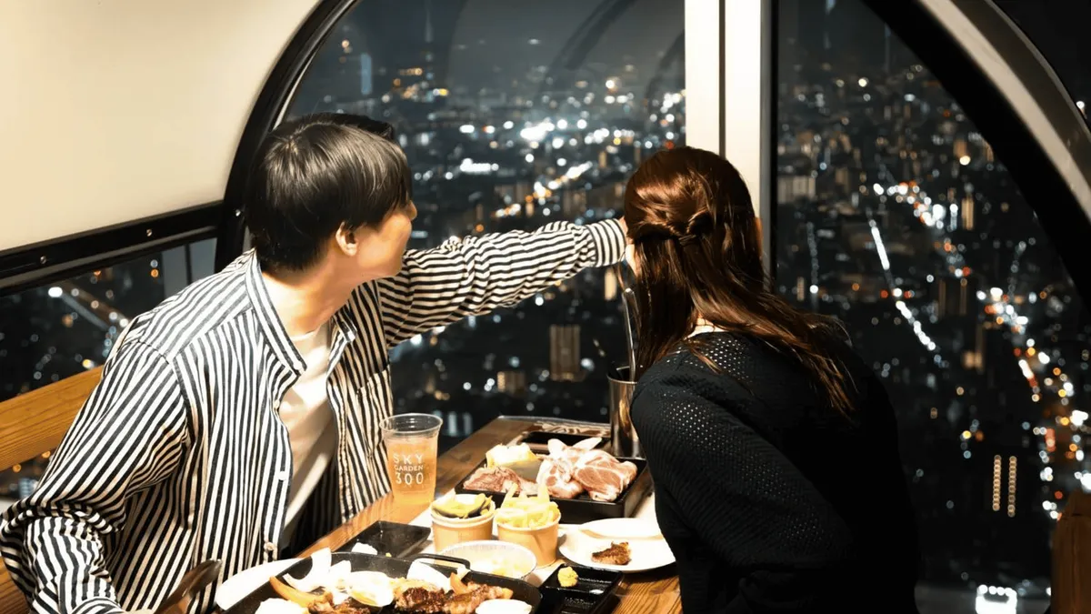 BBQ set served at a window table high above the city at the Abeno Harukas 300 observatory, Osaka Japan